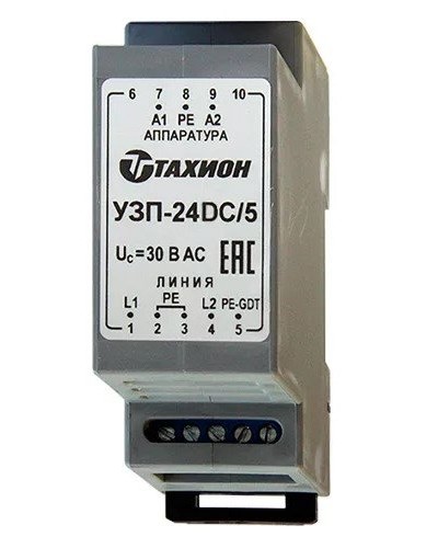 УЗП-24DC/5. Устройство защиты цепей вторичного питания. Тахион в Нижневартовске