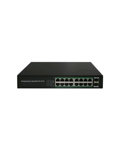 Тромбон IP-К16. Коммутатор. ТРОМБОН в Нижневартовске