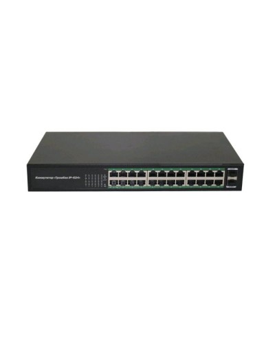 Тромбон IP-К24. Коммутатор. ТРОМБОН в Нижневартовске
