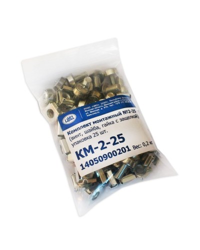 КМ-2-25. Комплект монтажный № 2 (уп. 25 шт). ЦМО в Нижневартовске
