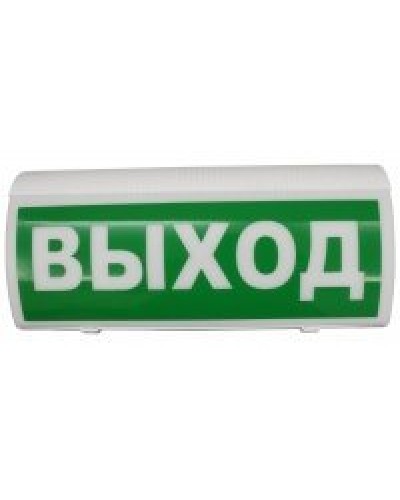 ВОСХОД-РС1 Выход. Оповещатель охранно-пожарный световой радиоканальный. Версет в Нижневартовске